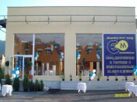 Йоаниц Груп ЕООД