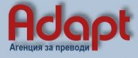 АДАПТ БЪЛГАРИЯ ЕООД