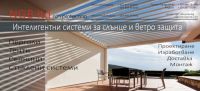 Ен Джи Би ЕООД